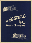 1912-national-40-stock-champion-thumbnail