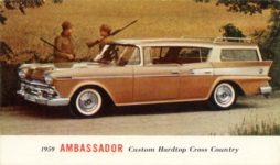 1959 AMBASSADOR Custom Hardtop Cross Country postcard AM 59 7019K front