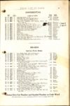 1914 PARTS PRICE OF THE KING MODEL B page 39