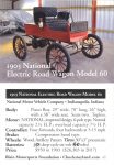 1903 National Electric Buggy trading card FB 2