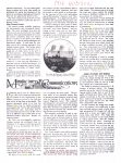 1916 10 26 HUDSON Ira Vail Car Manufacturer’s Communication MOTOR AGE page 25 b