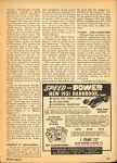 1950 12 1917 THE STUPENDOUS HUDSON SUPER-SIX Part 2 by Charles L. Betts, Jr. Motorsport magazine Vol. 1 No. 3 8″×11″ page 23