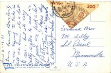 1960 ca. SS JERUSALEM Tourist Class Lounge postcard back