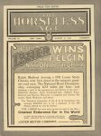 1910 8 31 1911 LOZIER WINS THE ELGIN NATIONAL TROPHY ad THE HORSELESS AGE 8.75″×11.75″ Front cover