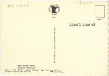 1980 ca. Brainerd, MINN Paul Bunyan Center 5.75″×4″ postcard back