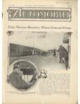 1911 12 7 Fiat Bruce Brown Wins Grand Prize article THE AUTOMOBILE 9×12 page 981