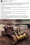 1905 ca. Auto protype FB