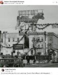 1948 ca. Minneapolis, MN Ewald’s big sign FB