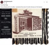 1960s Minneapolis, MN Tempo Restaurant FB