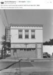 1980 Minneapolis, MN First Chance:Last Chance Bar FB
