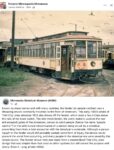 1950 ca. Minneapolis, MN Streetcar FB