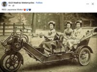 1920 Japanese Motor 3-Wheeler FB