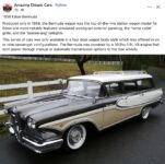 1958 EDSEL Bermuda FB