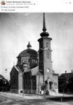 1905 Minneapolis, MN St. Mary’s Orthodox Cathedral FB