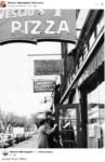 1960s Minneapolis, MN Vescio’s Pizza FB