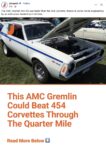 1974 ca. AMC Gremlin 401-XR FB