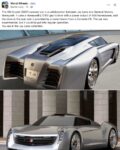 2007 GN Ecojet concept FB