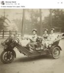 1920s Japan 3-Wheeler FB
