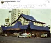1970 Minneapolis, MN Ichiban’s Japanese Steak House FB
