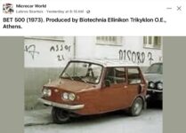 1973 BET 500 3-Wheeler FB