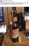 1950 3 1 Pre Minneapolis, MN Grain Belt Beer bottle FB